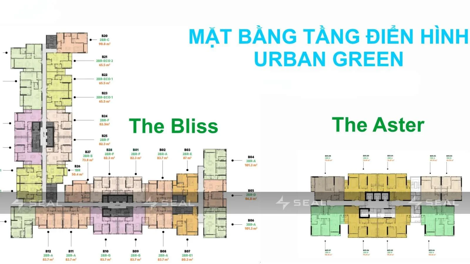 Mặt bằng dự án Ur